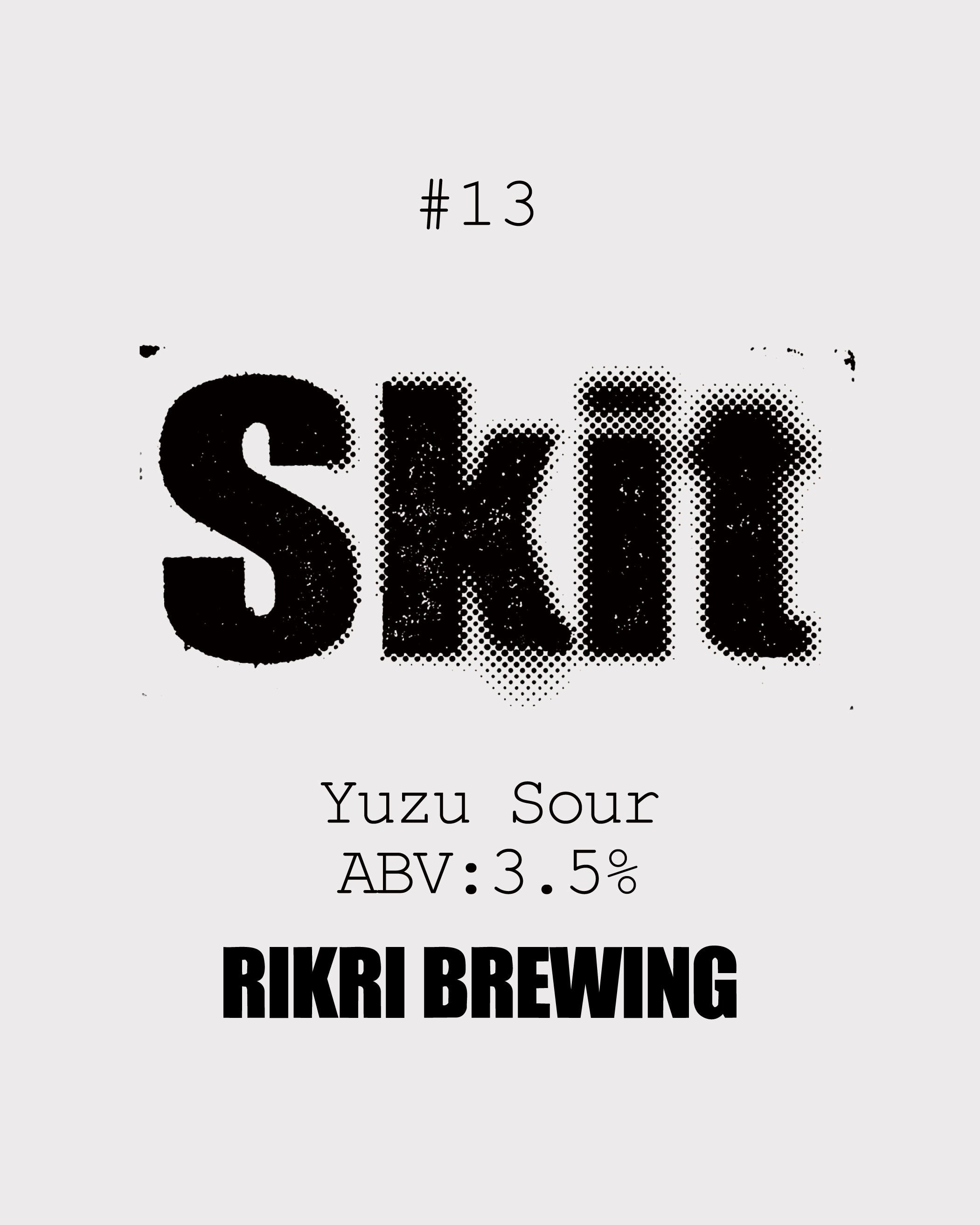 #13 Skit Oneway Keg 15L