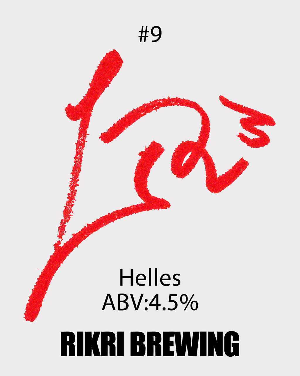 #9 La La La 15L Oneway Keg